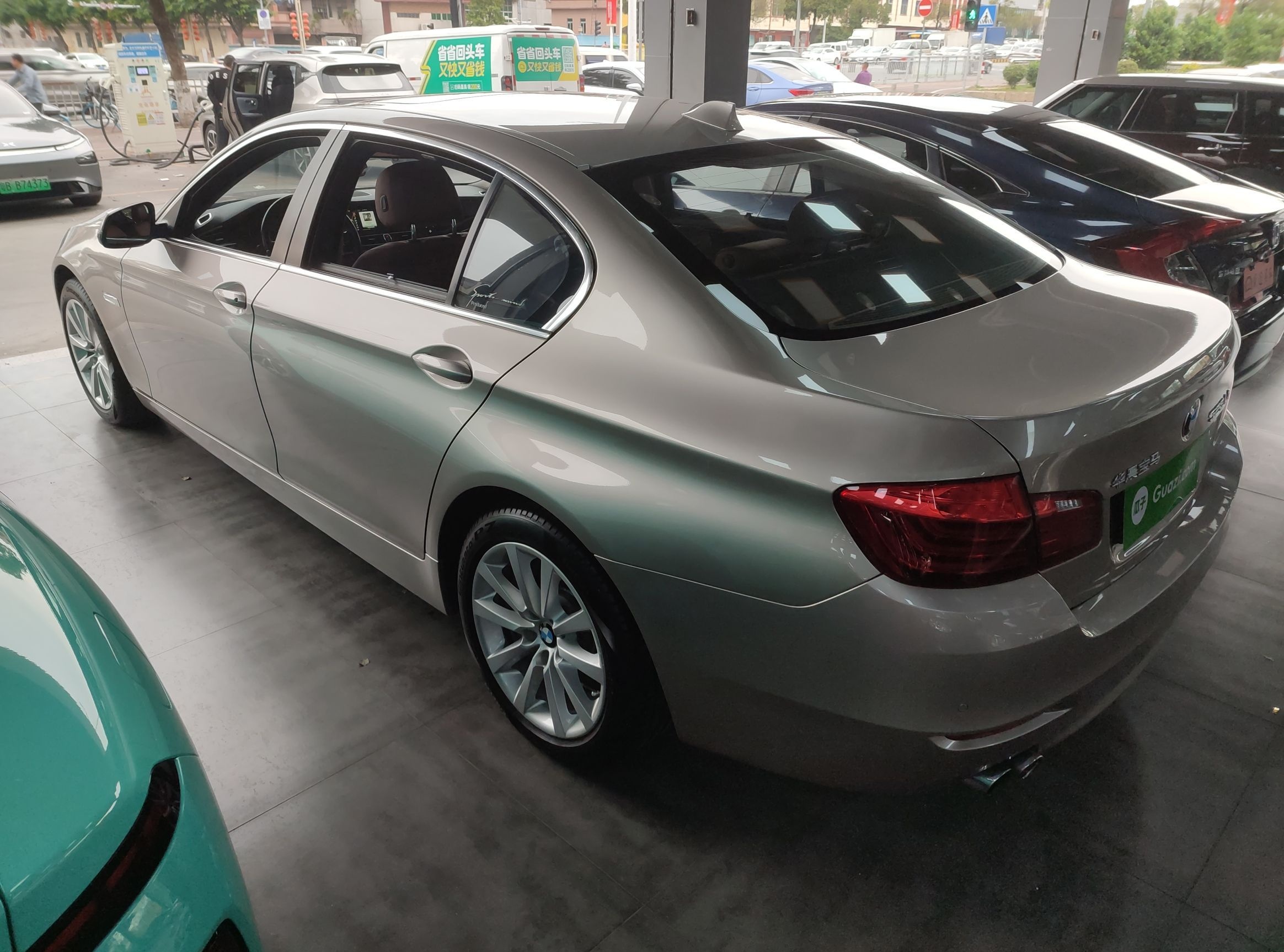 宝马5系 2014款 528Li 领先型