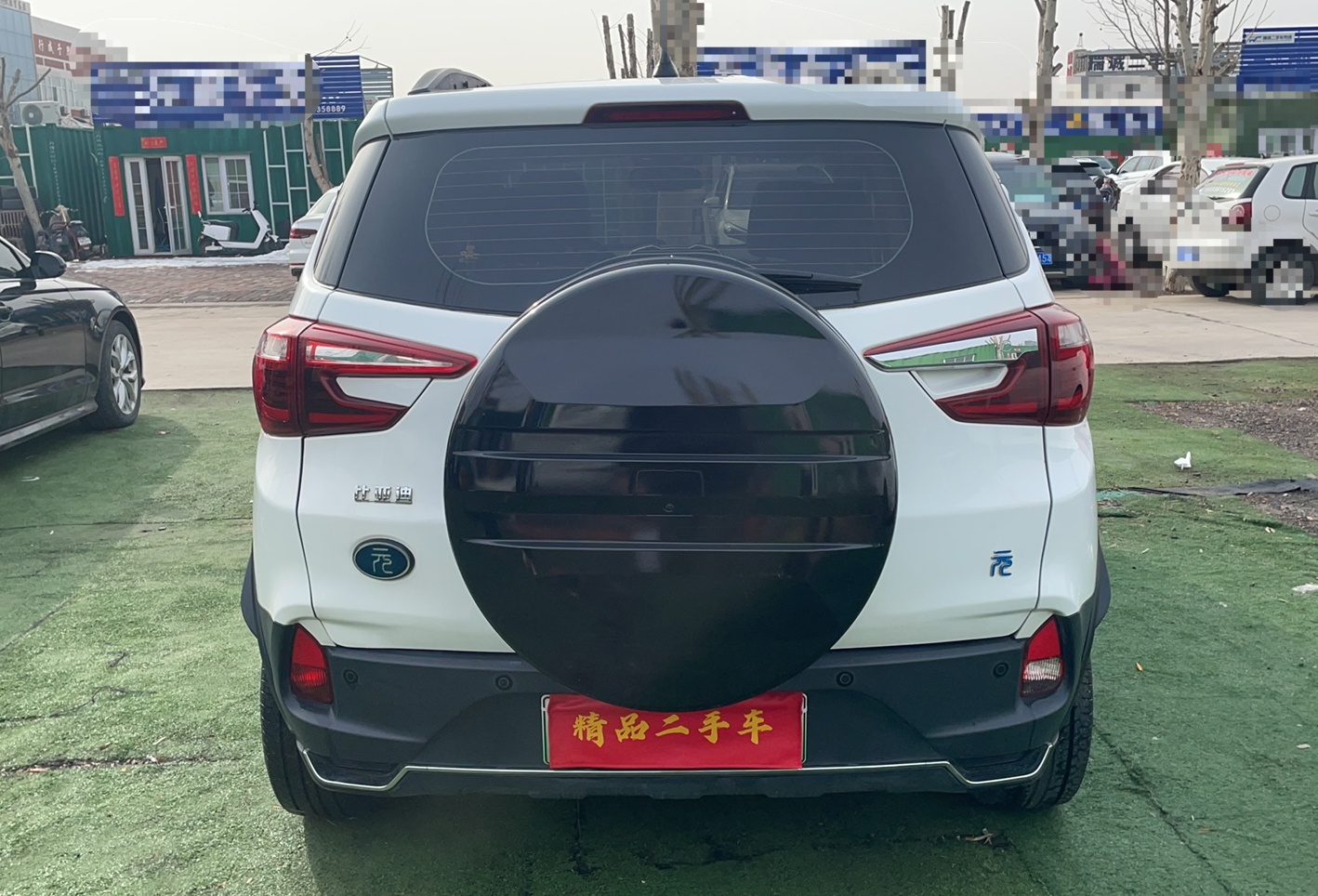 比亚迪 元新能源 2018款 EV360 智联炫酷型