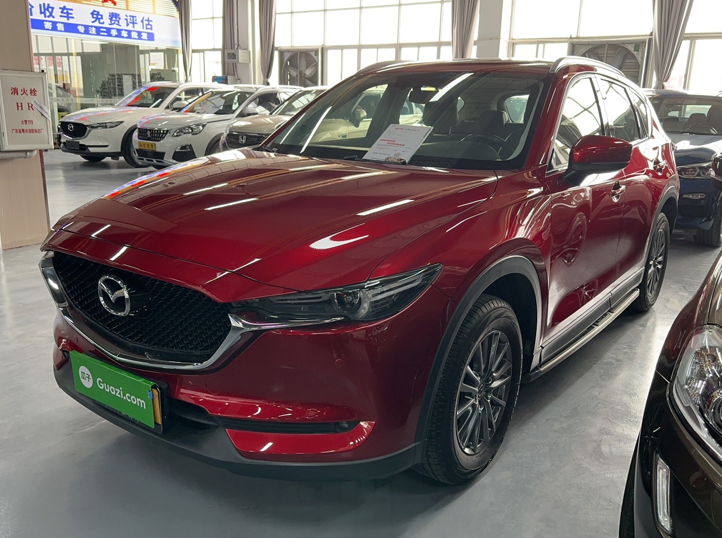 马自达CX-5 2017款 2.0L 自动两驱智享型 国V