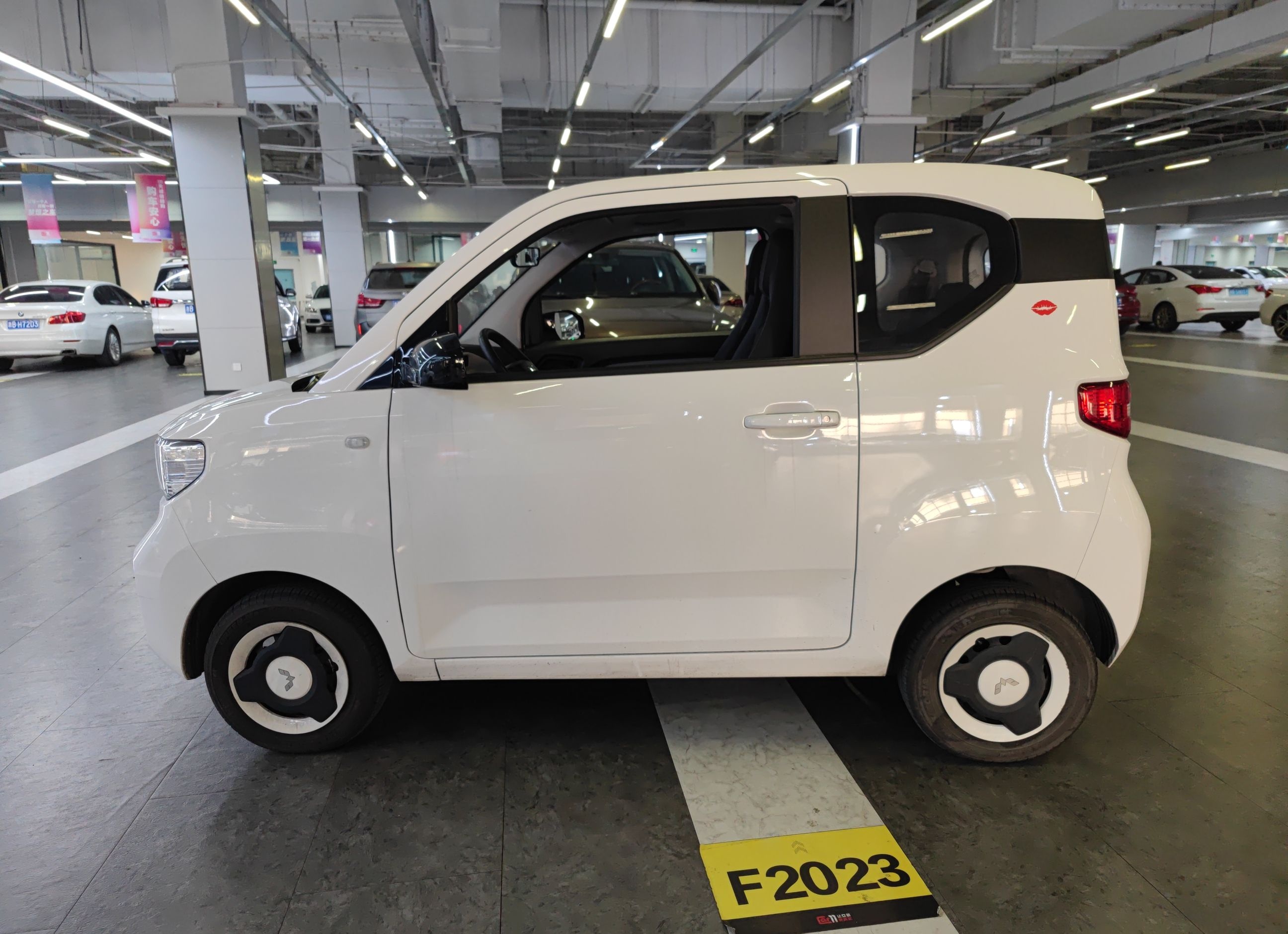 五菱汽车 宏光MINI EV 2022款 自在款 磷酸铁锂