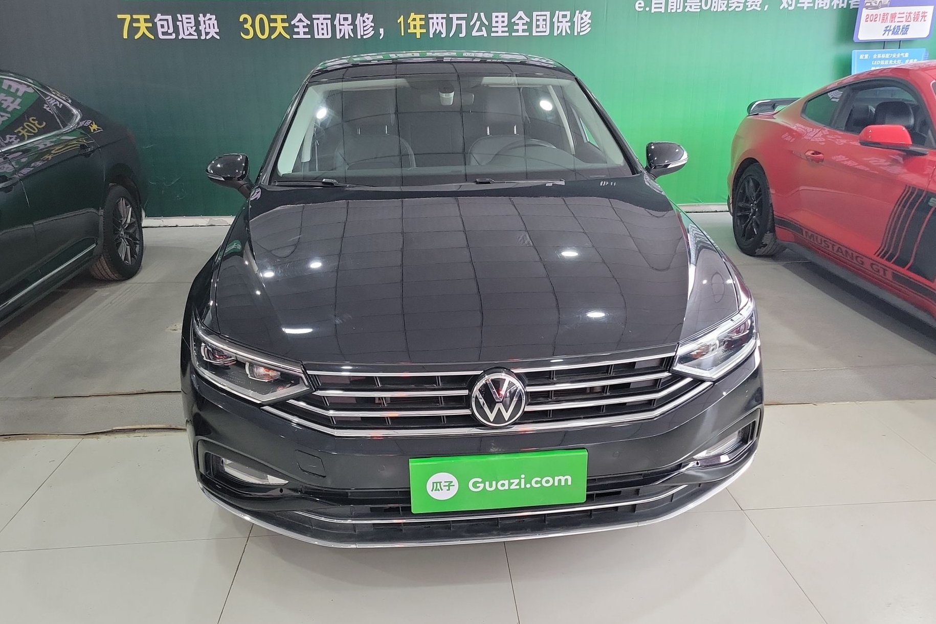 大众 迈腾 2020款 330TSI DSG 豪华型