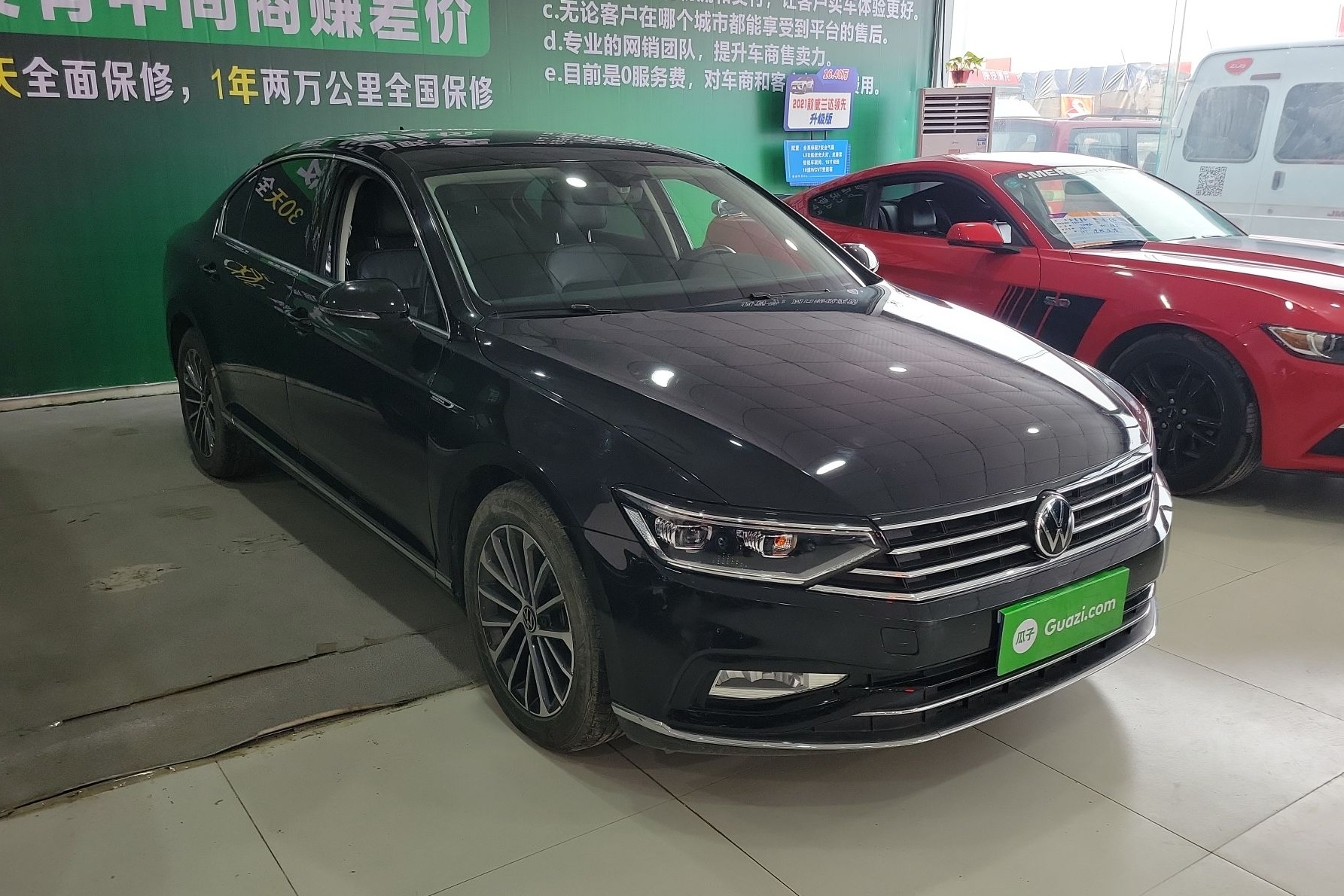 大众 迈腾 2020款 330TSI DSG 豪华型