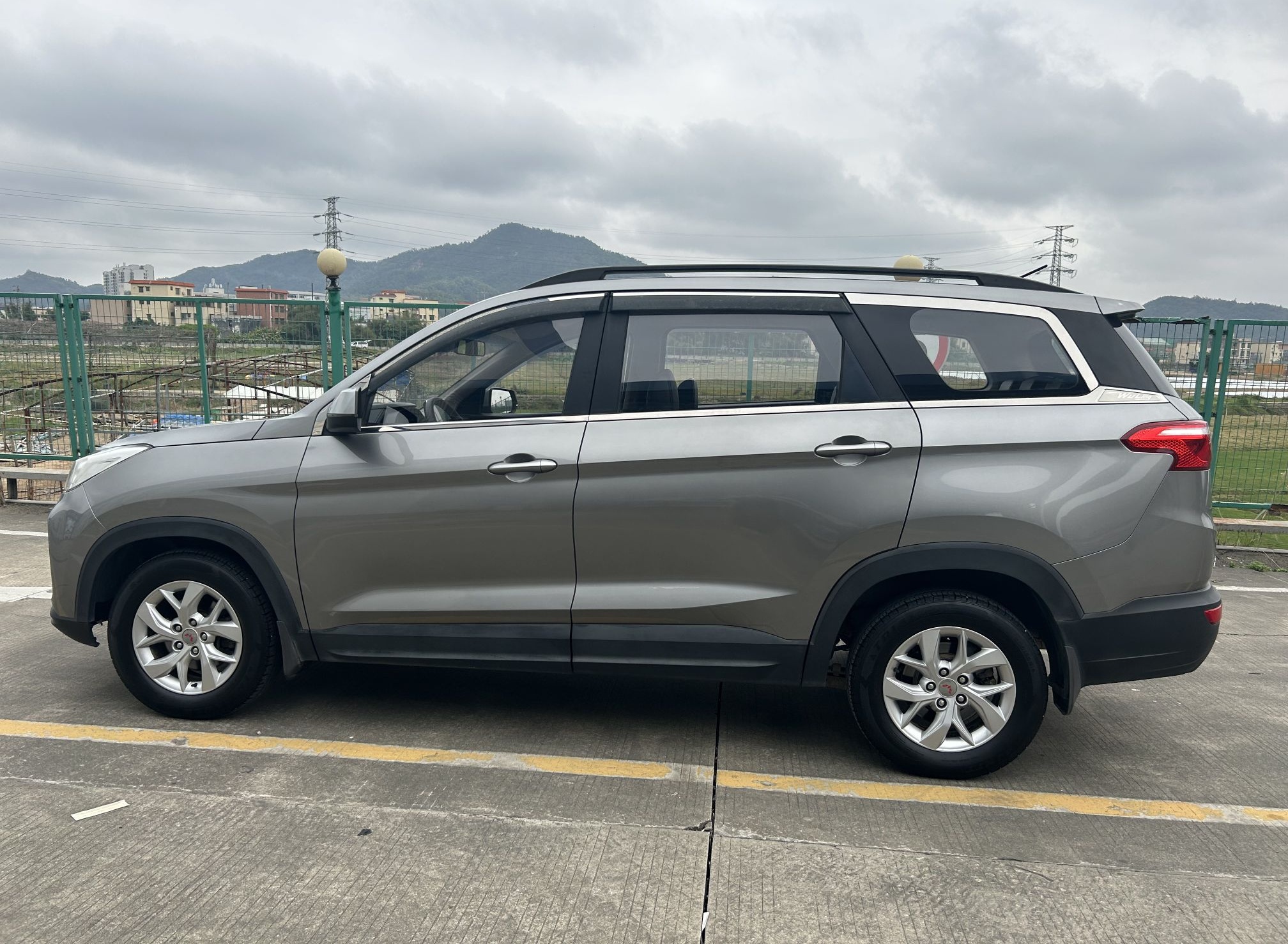 五菱汽车 五菱宏光S3 2018款 1.5L 手动舒适型 国V