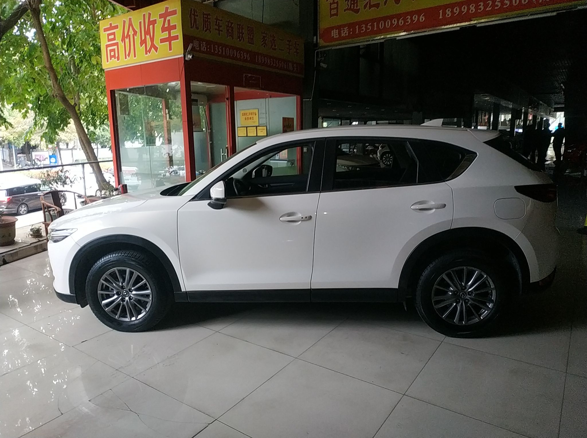 马自达CX-5 2017款 2.0L 自动两驱智尚型 国V