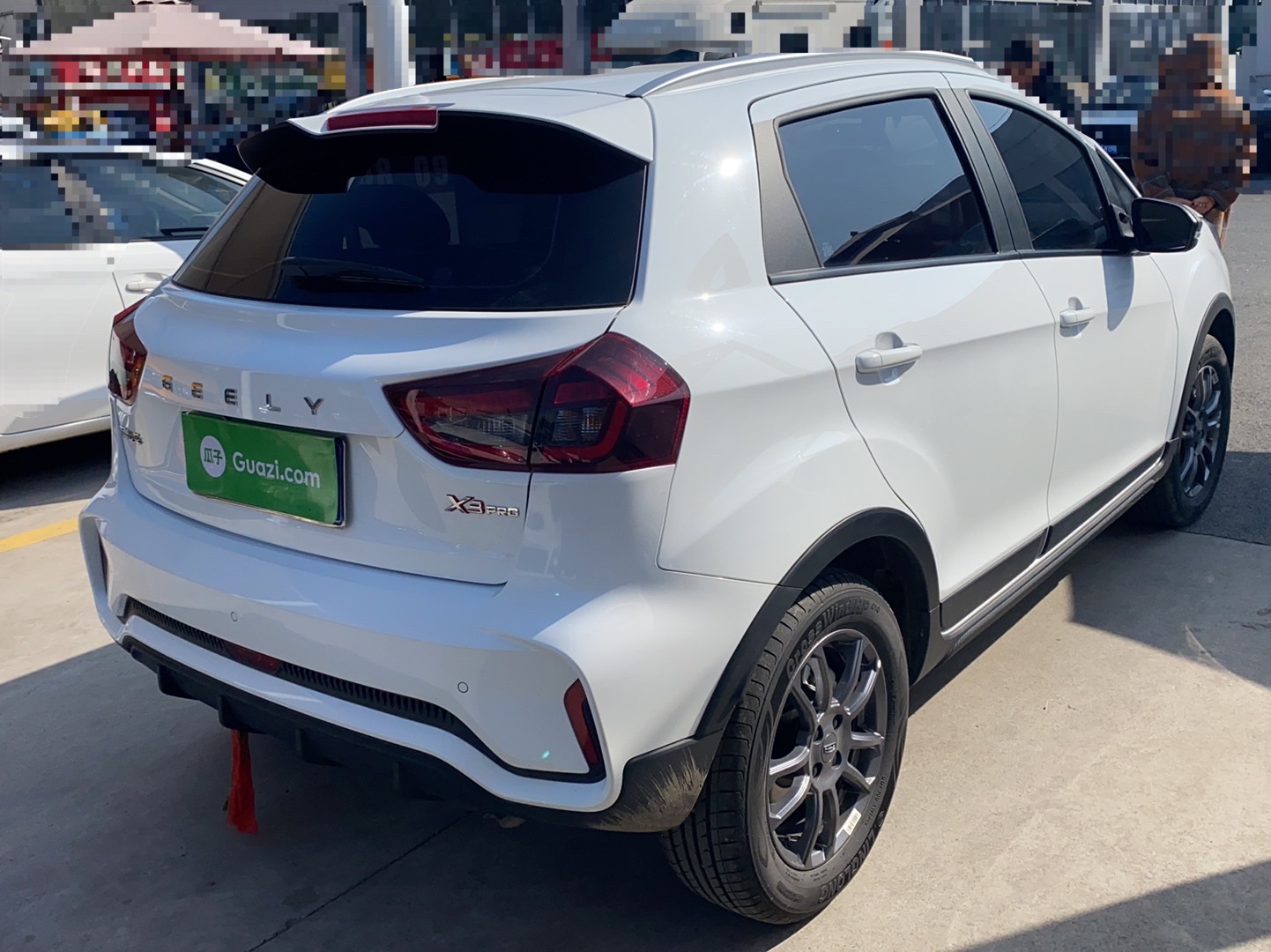 吉利汽车 远景X3 2021款 PRO 1.5L CVT尊贵型