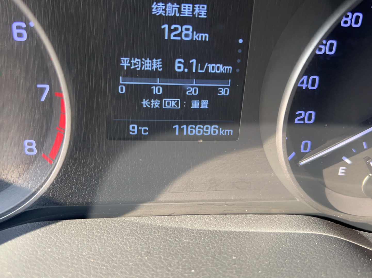 现代 领动 2016款 1.6L 自动智炫·精英型