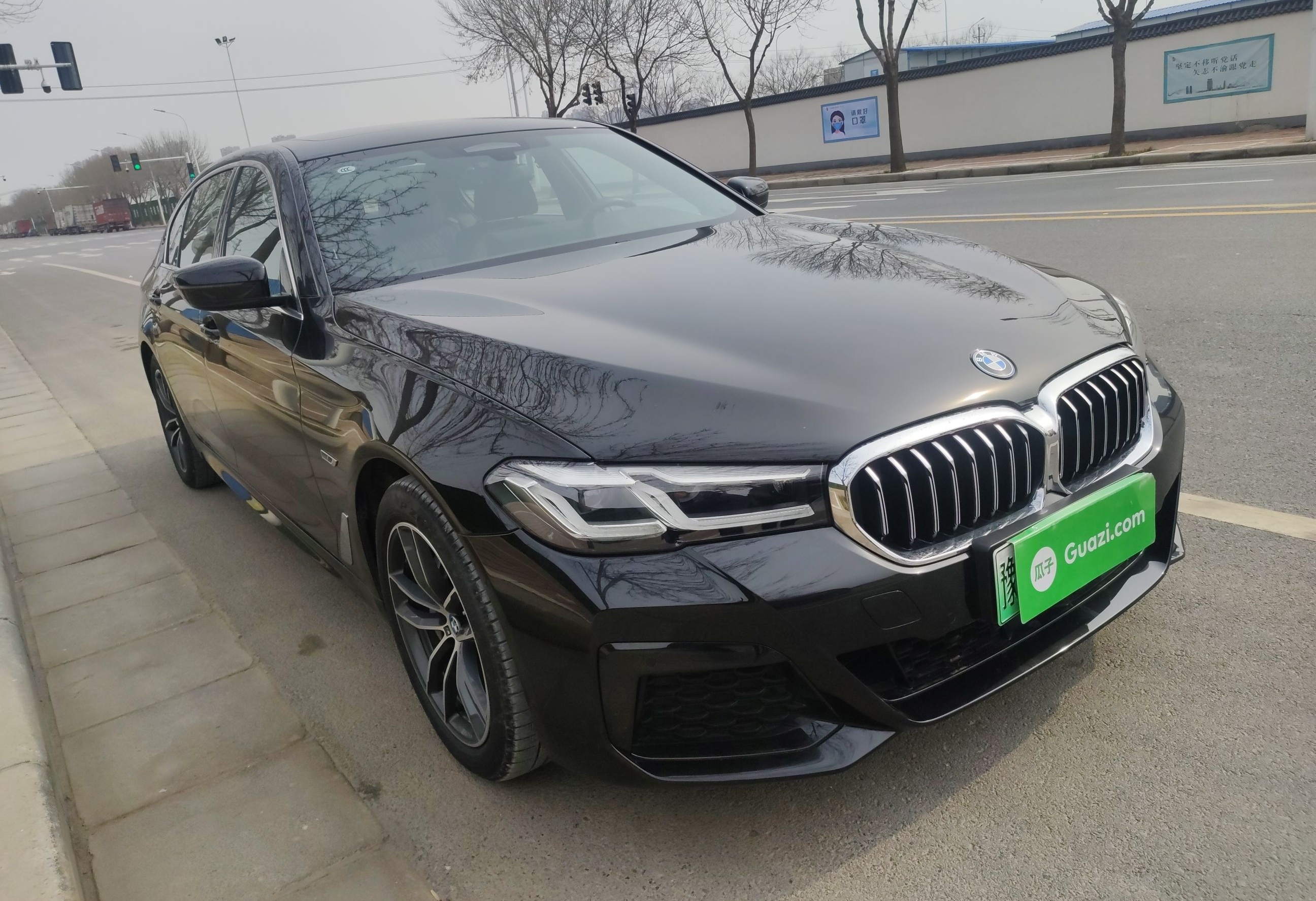 宝马5系新能源 2022款 535Le 先锋版M运动套装