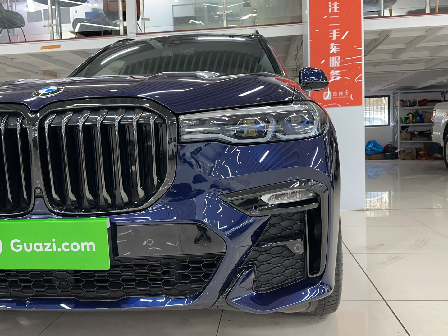 宝马X7 2019款 xDrive40i 个性化定制限量版 M运动套装(进口)