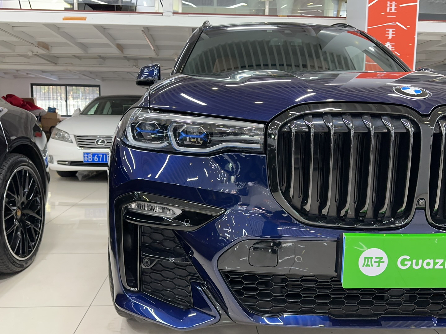 宝马X7 2019款 xDrive40i 个性化定制限量版 M运动套装(进口)