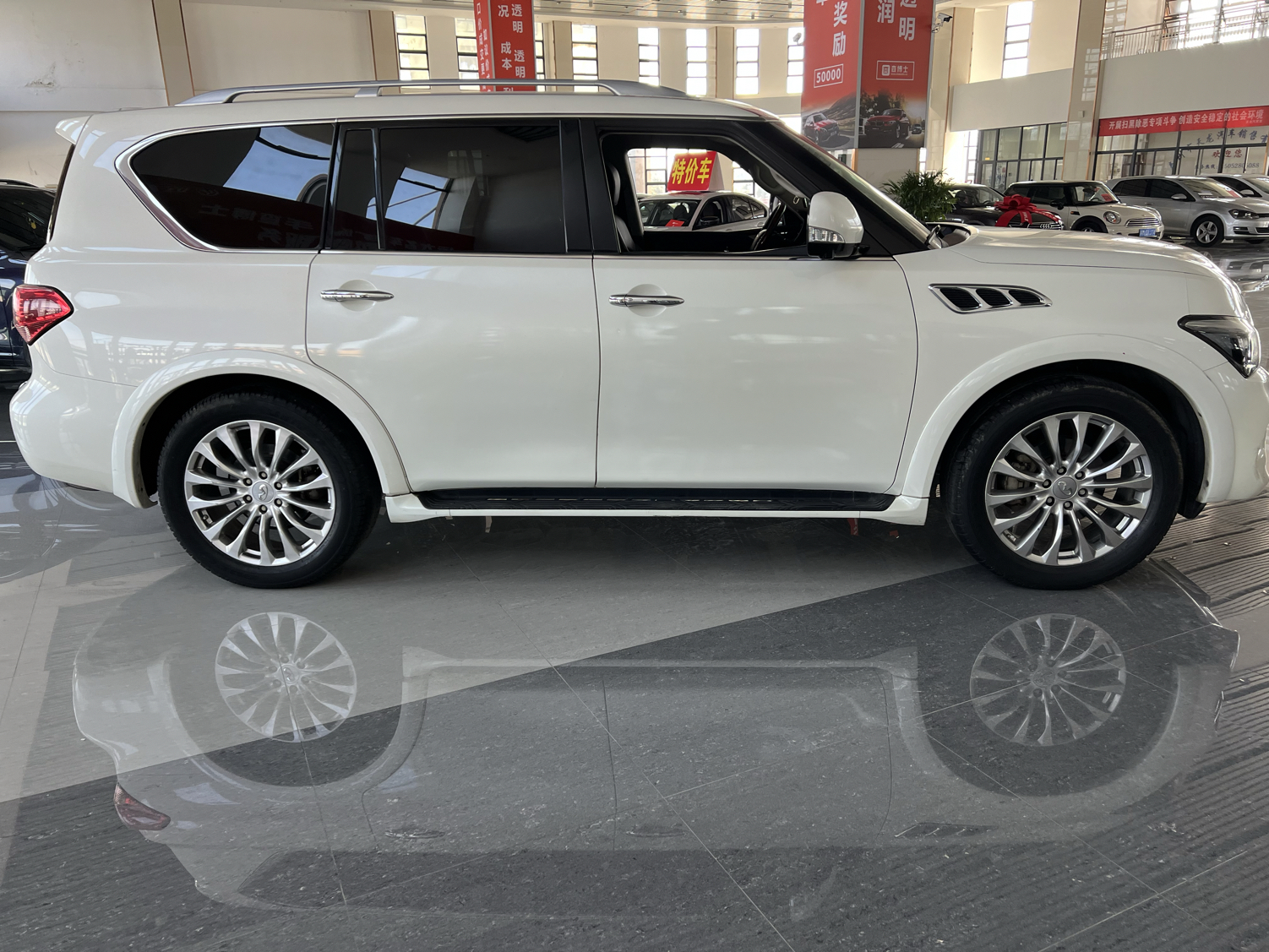 英菲尼迪QX80 2016款 5.6L 4WD(进口)