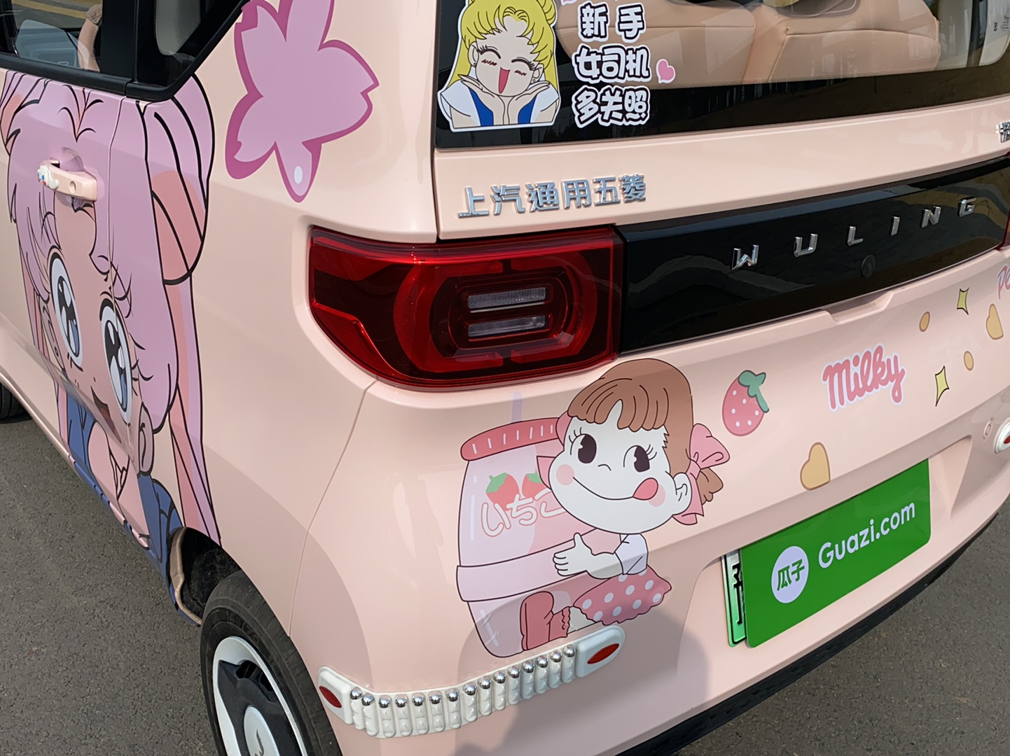 五菱汽车 宏光MINI EV 2022款 马卡龙臻享款 磷酸铁锂