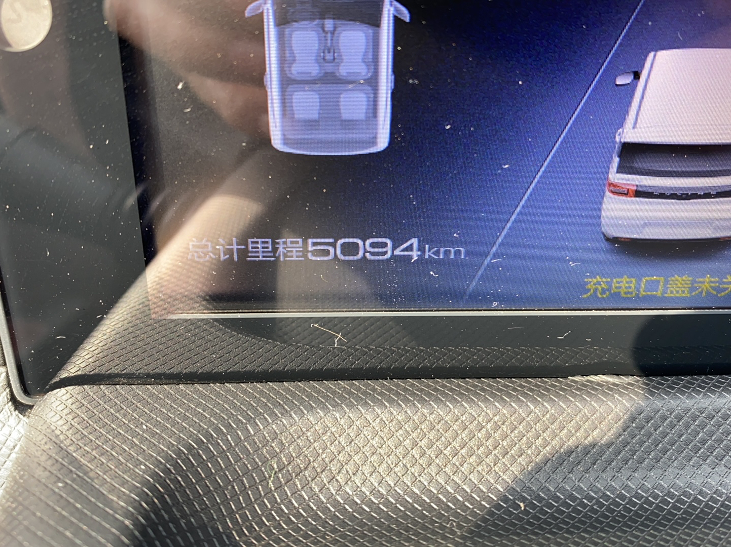 五菱汽车 宏光MINI EV 2022款 马卡龙臻享款 磷酸铁锂