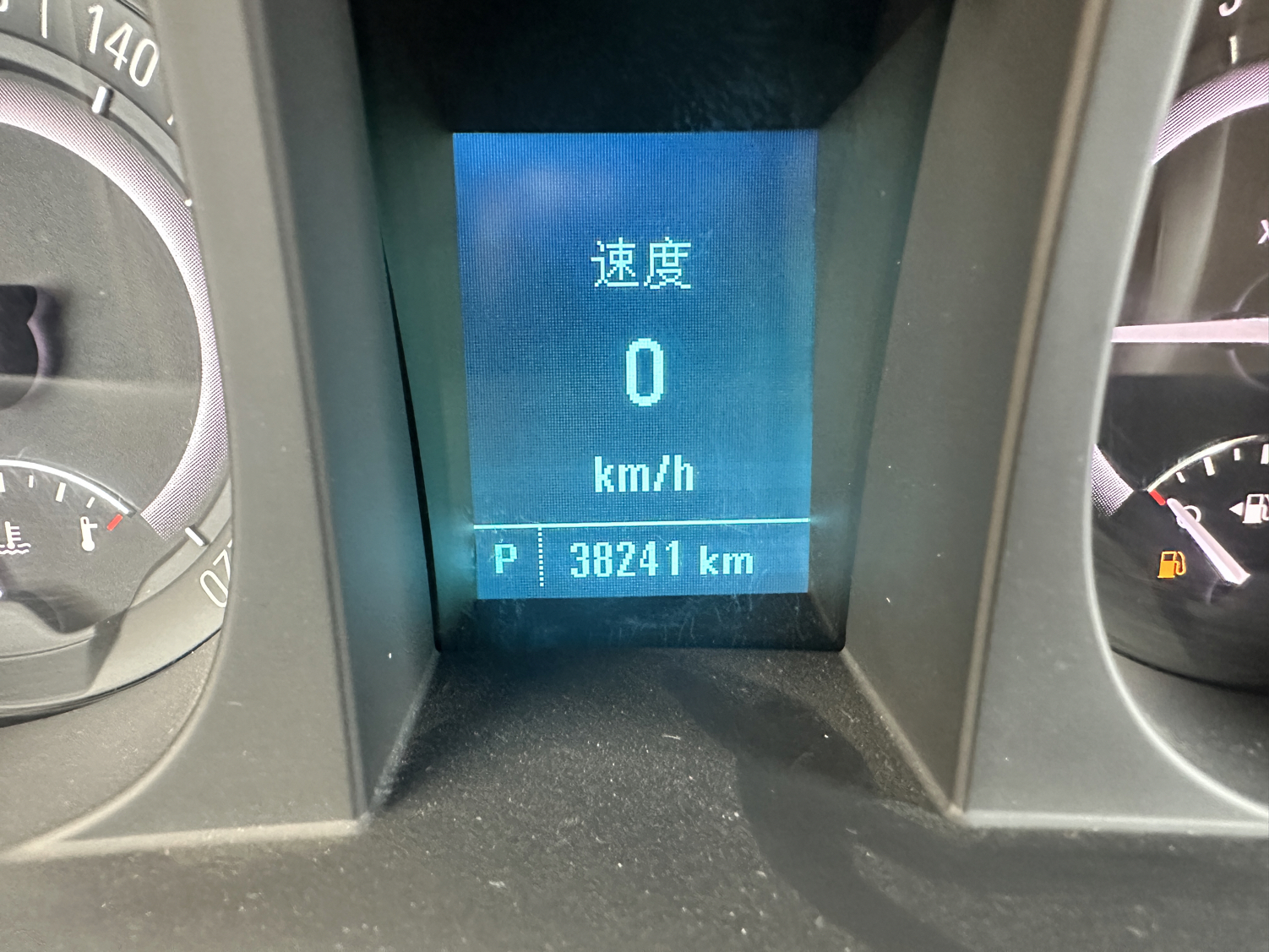 别克GL8 2018款 28T 舒适型 国VI