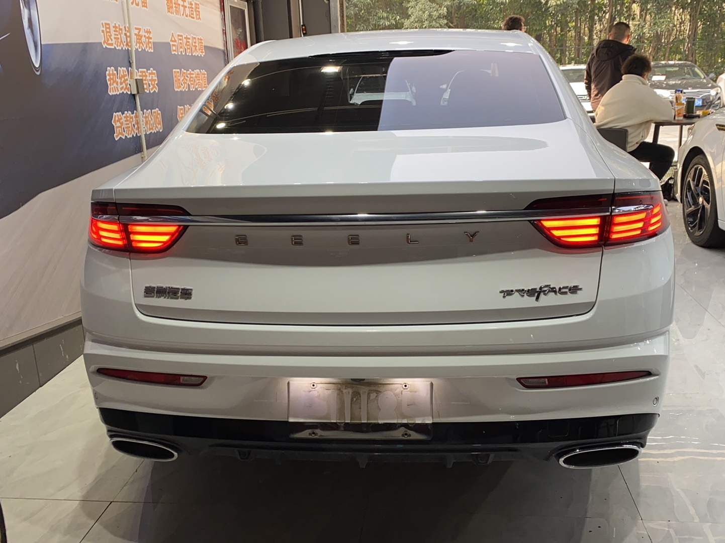 吉利汽车 星瑞 2021款 2.0TD 豪华型