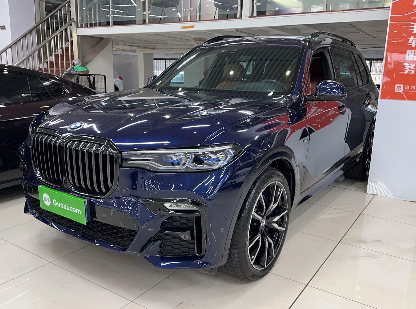 宝马X7 2019款 xDrive40i 个性化定制限量版 M运动套装(进口)