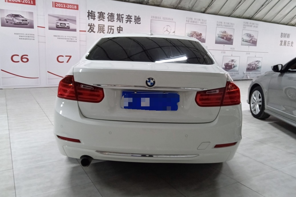 宝马3系 2013款 320Li 豪华设计套装