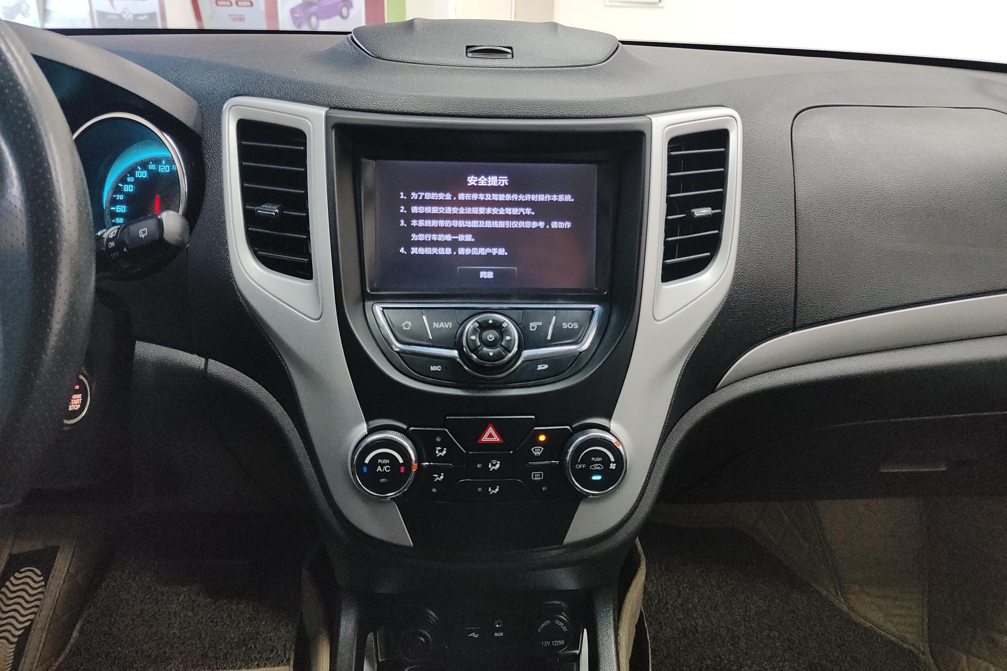 长安CS35 2015款 1.6L 自动豪华型 国IV