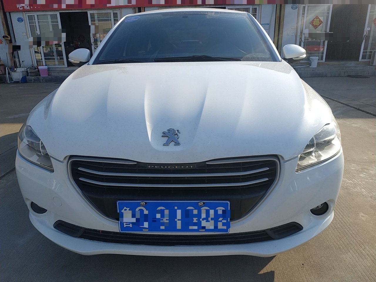 标致301 2014款 1.6L 手动舒适版