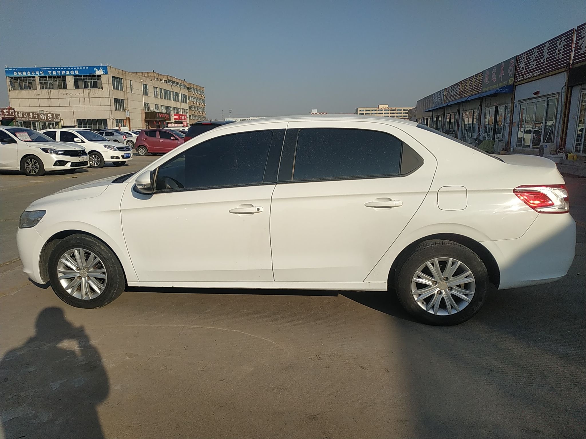 标致301 2014款 1.6L 手动舒适版