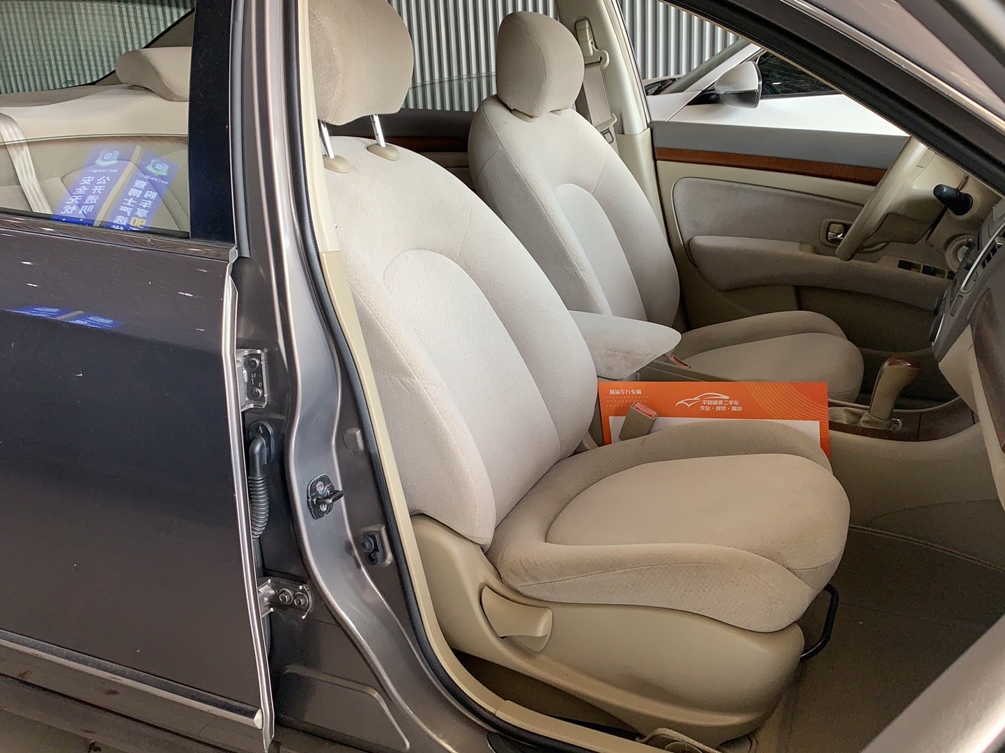 日产 轩逸 2009款 1.6XE 自动舒适版