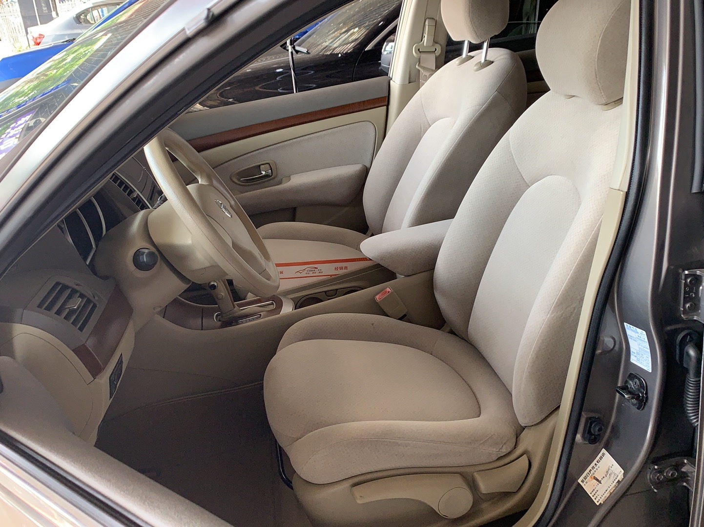 日产 轩逸 2009款 1.6XE 自动舒适版