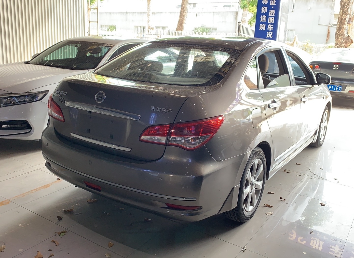 日产 轩逸 2009款 1.6XE 自动舒适版