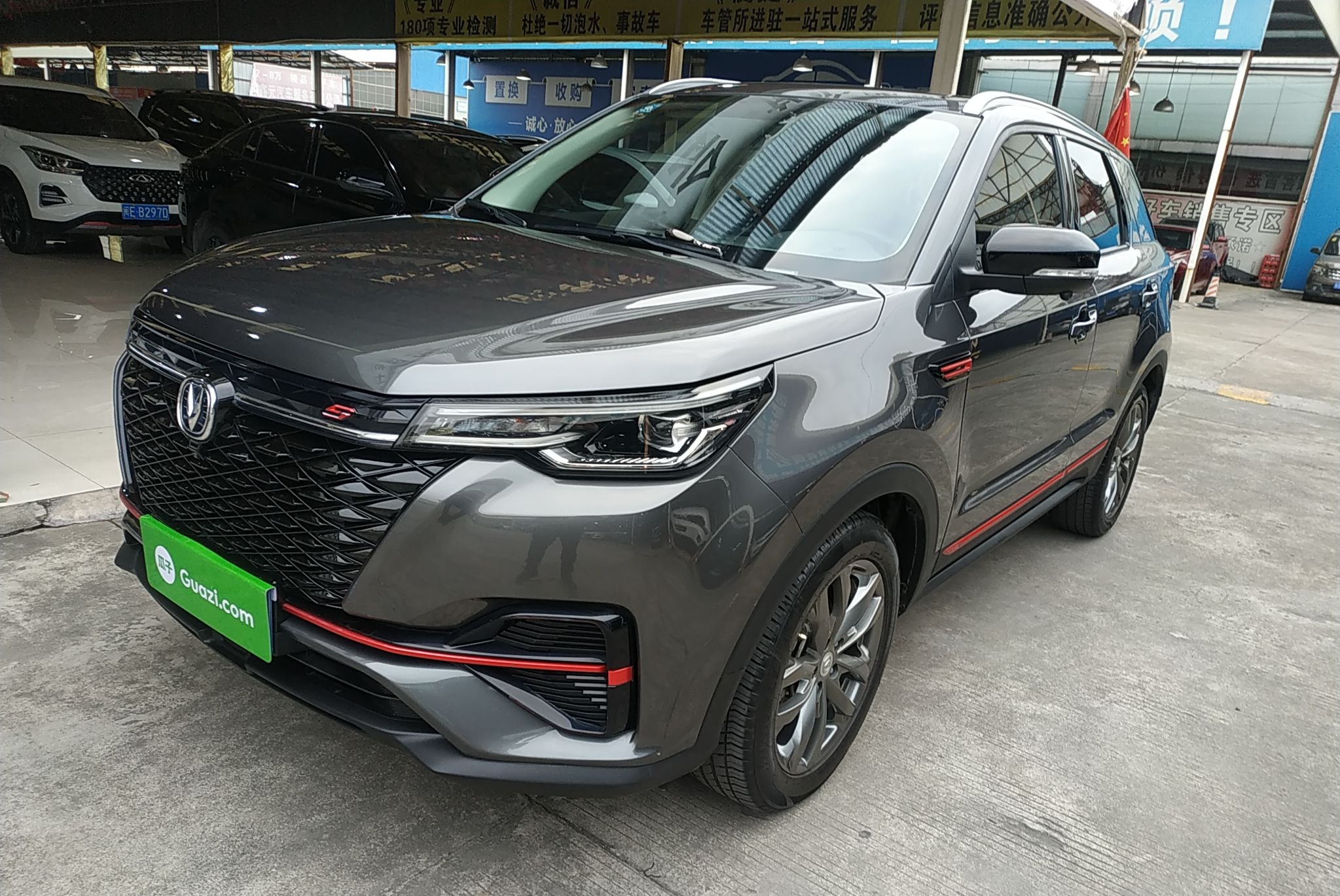 长安CS55 PLUS 2021款 蓝鲸版 1.5T DCT豪华型