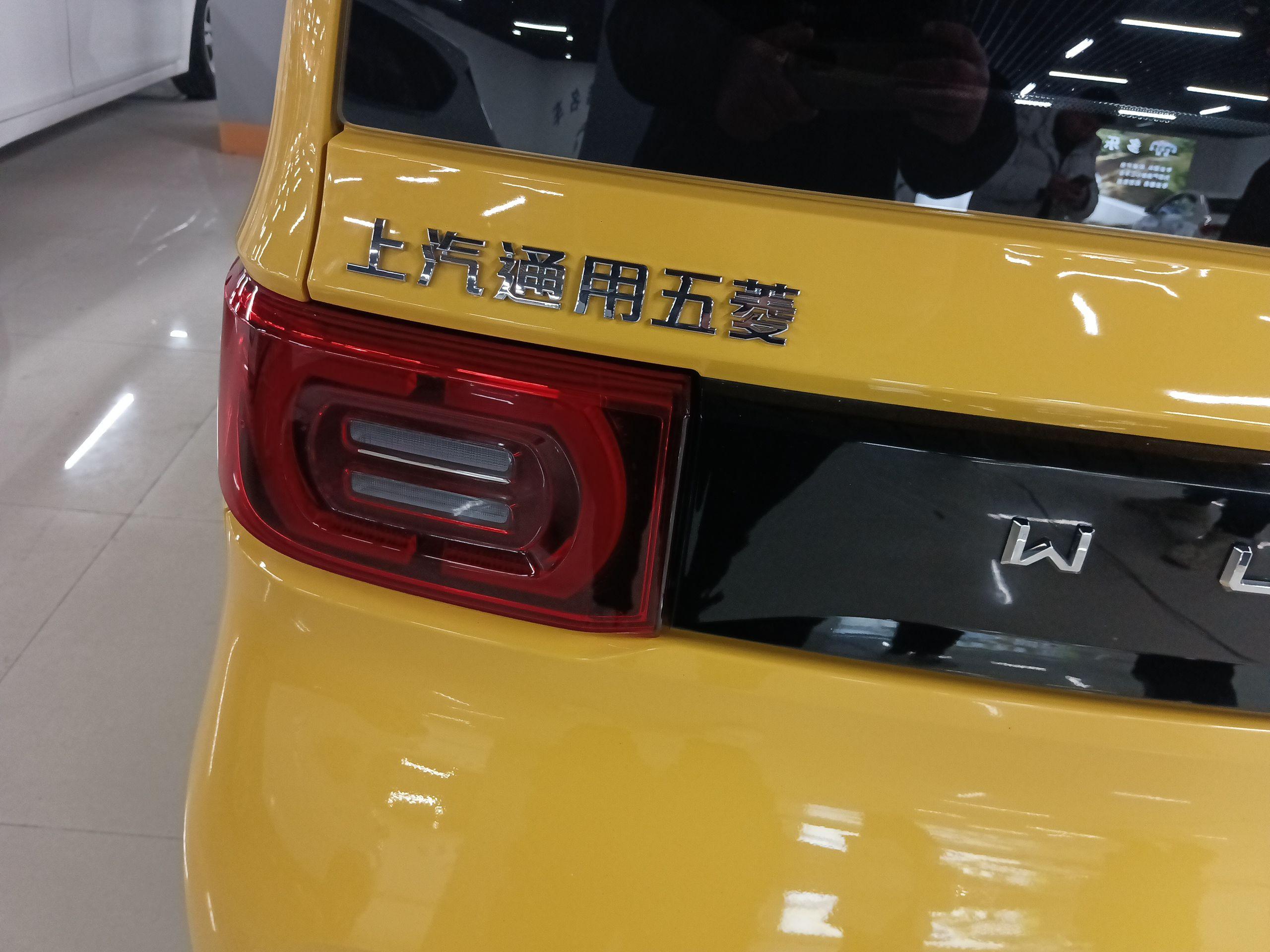 五菱汽车 宏光MINI EV 2022款 马卡龙臻享款 磷酸铁锂