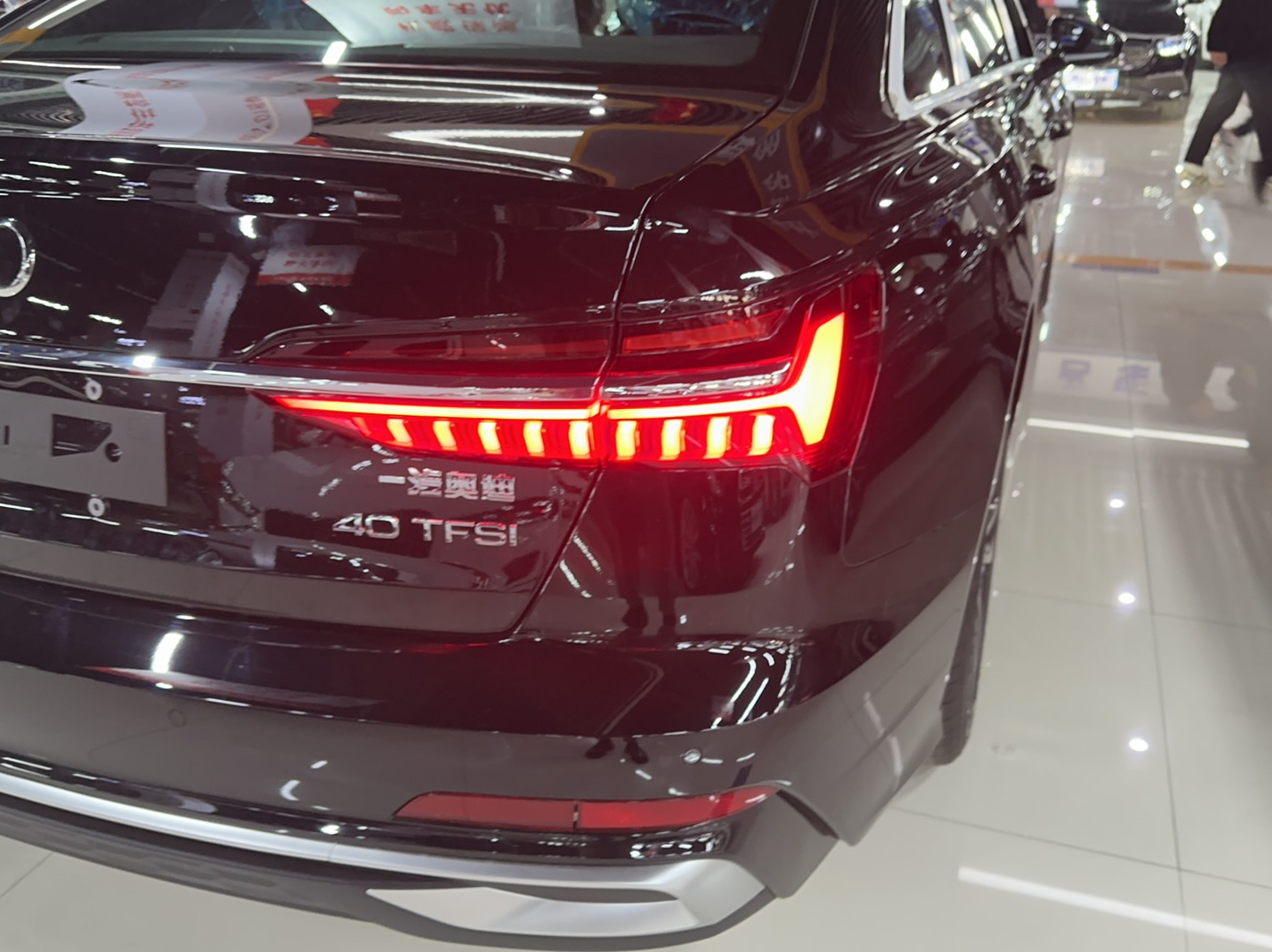 奥迪A6L 2023款 40 TFSI 豪华动感型