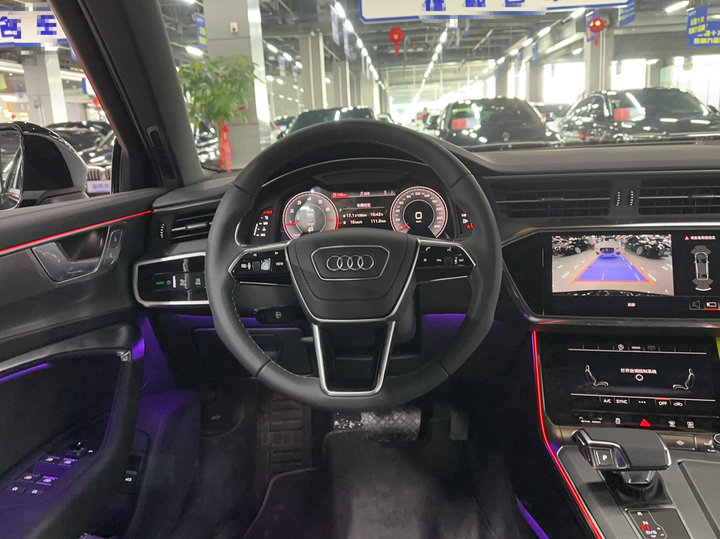 奥迪A6L 2023款 40 TFSI 豪华动感型