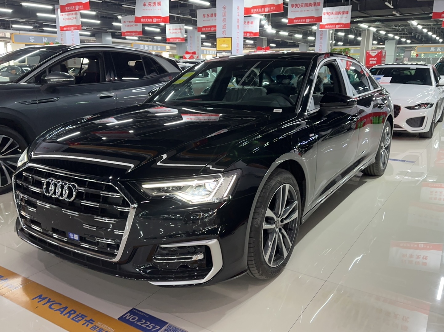 奥迪A6L 2023款 40 TFSI 豪华动感型