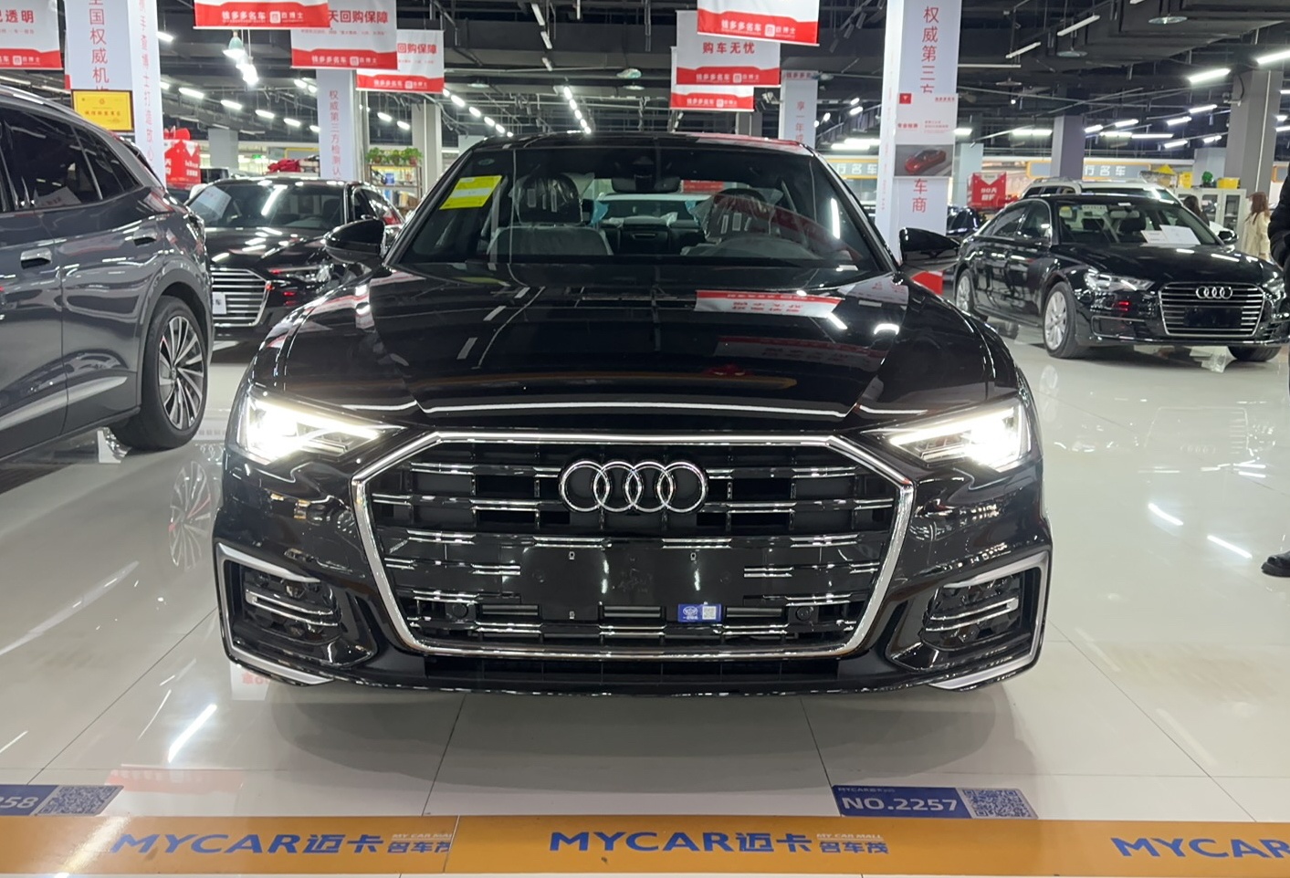 奥迪A6L 2023款 40 TFSI 豪华动感型