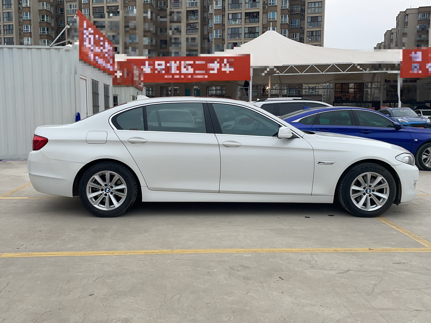 宝马5系 2013款 520Li 典雅型