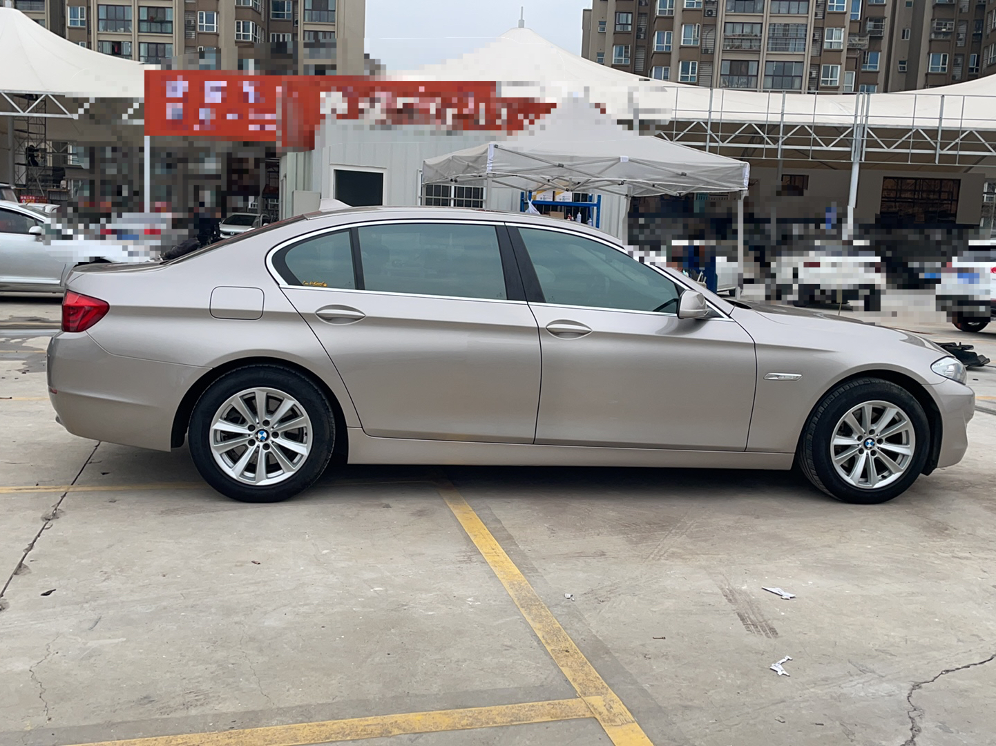 宝马5系 2013款 520Li 典雅型