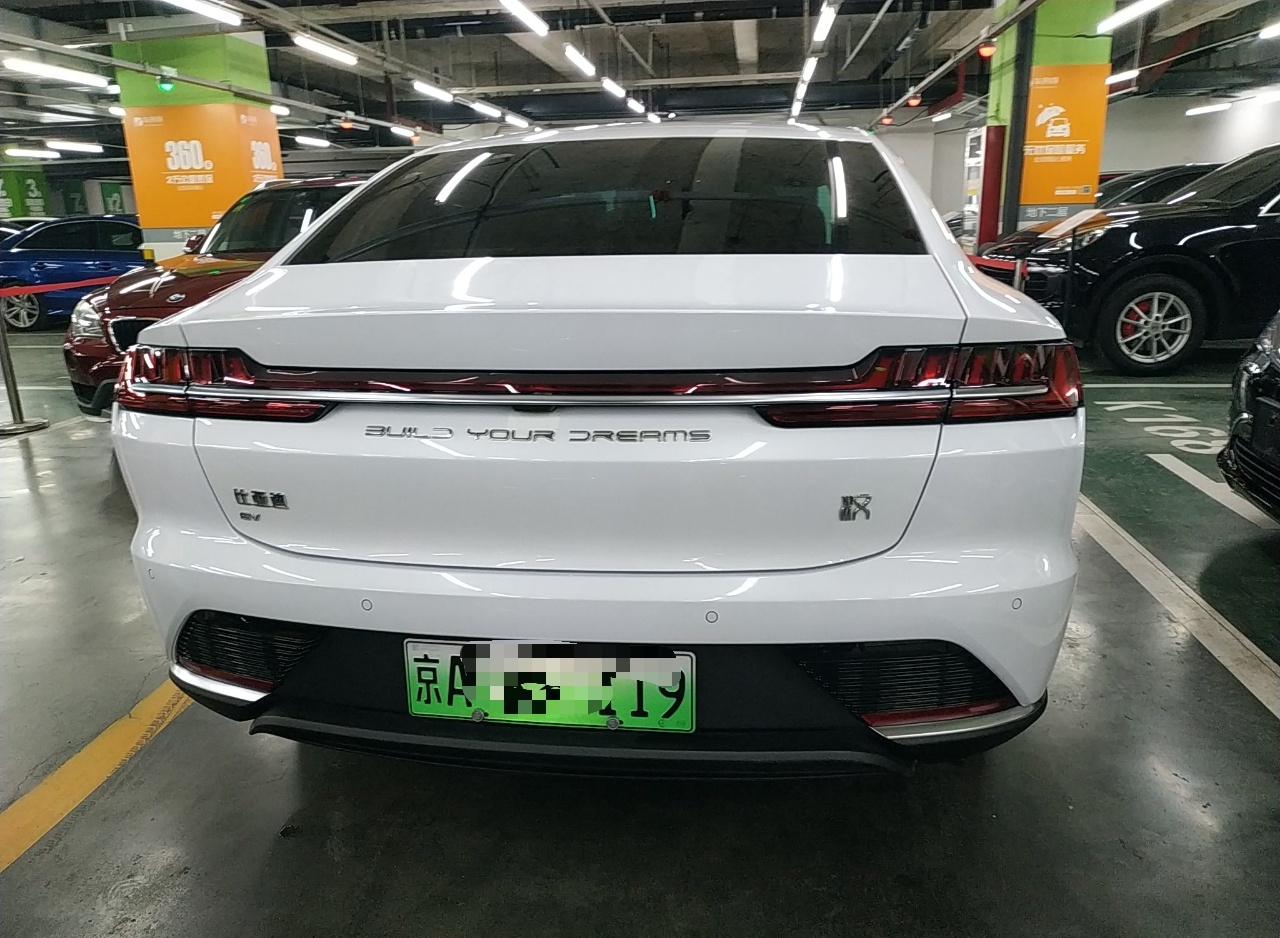 比亚迪 汉 2020款 EV 超长续航版豪华型