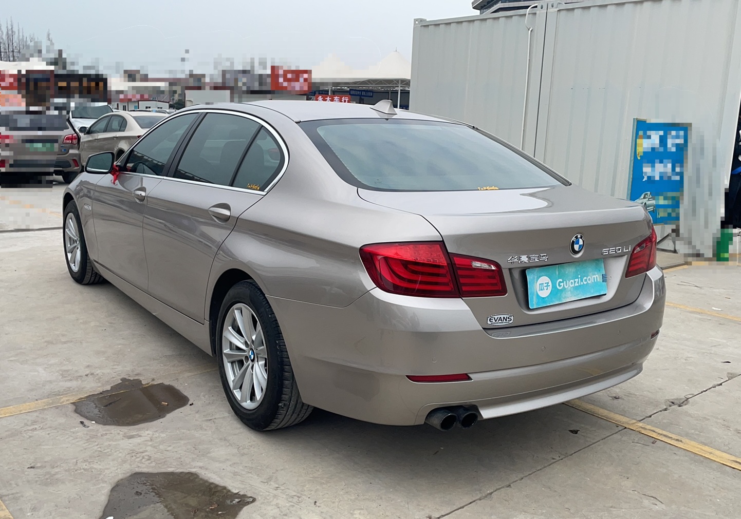 宝马5系 2013款 520Li 典雅型