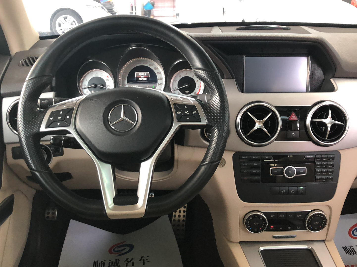 奔驰GLK级 2015款 GLK 260 4MATIC 动感型 极致版