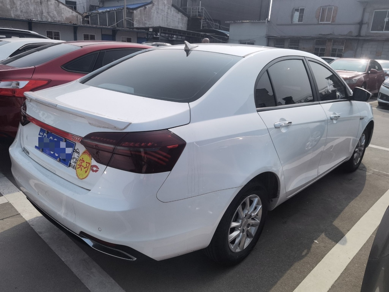 吉利汽车 帝豪 2020款 1.5L 手动豪华型