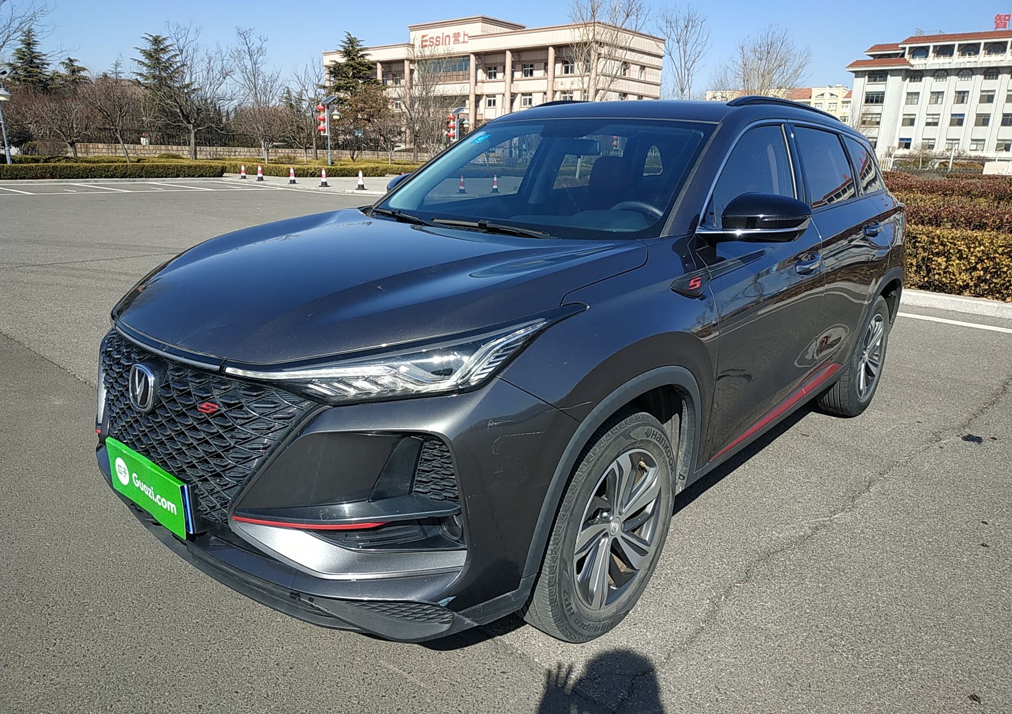 长安CS75 PLUS 2020款 1.5T 自动豪华型