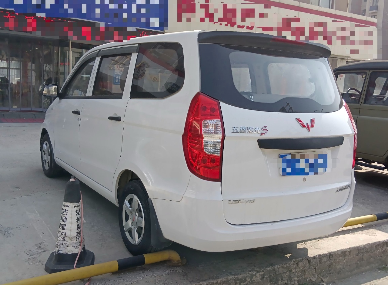 五菱汽车 五菱宏光 2015款 1.2L S基本型 国IV