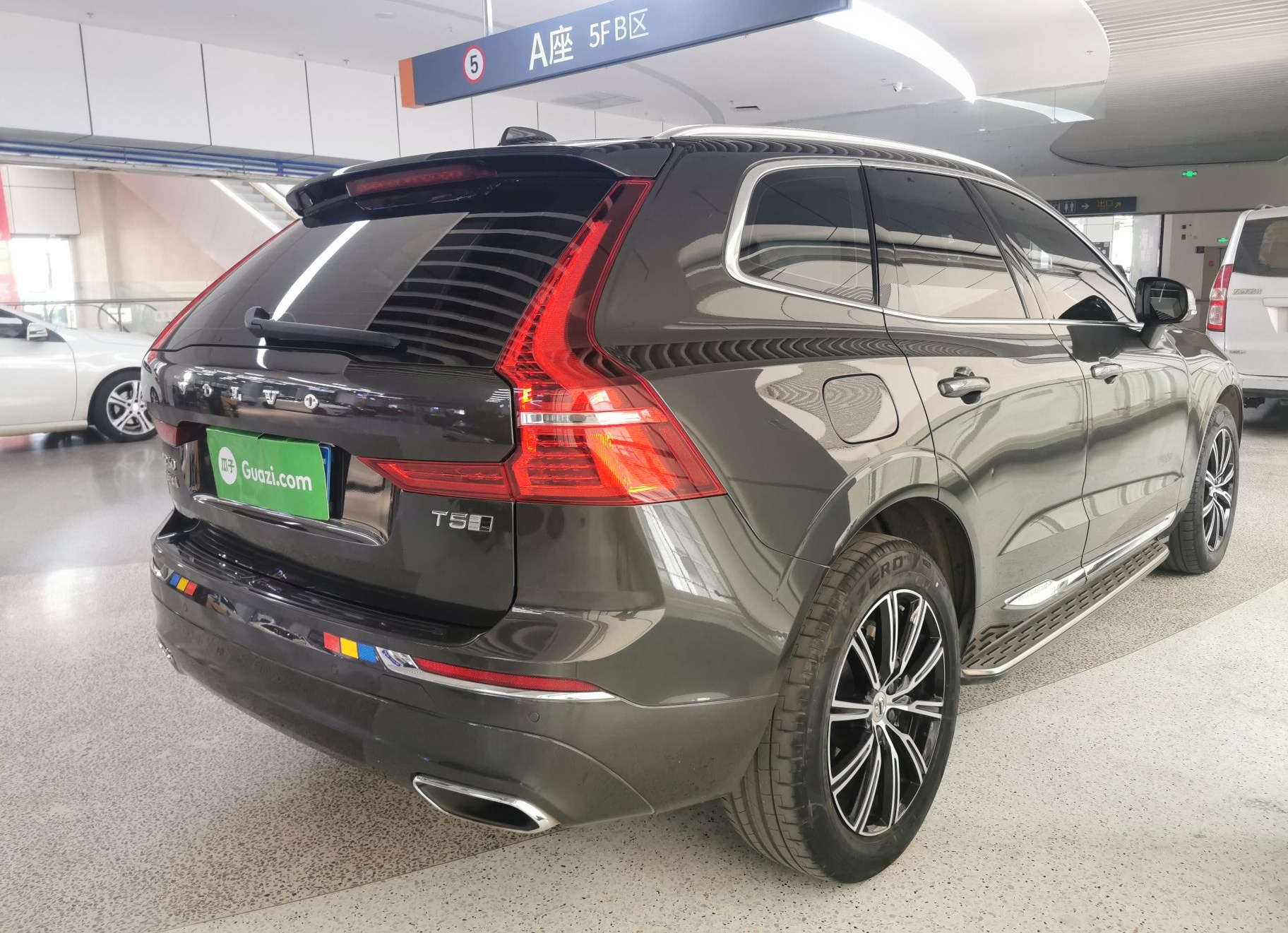 沃尔沃XC60 2020款 T5 四驱智远豪华版