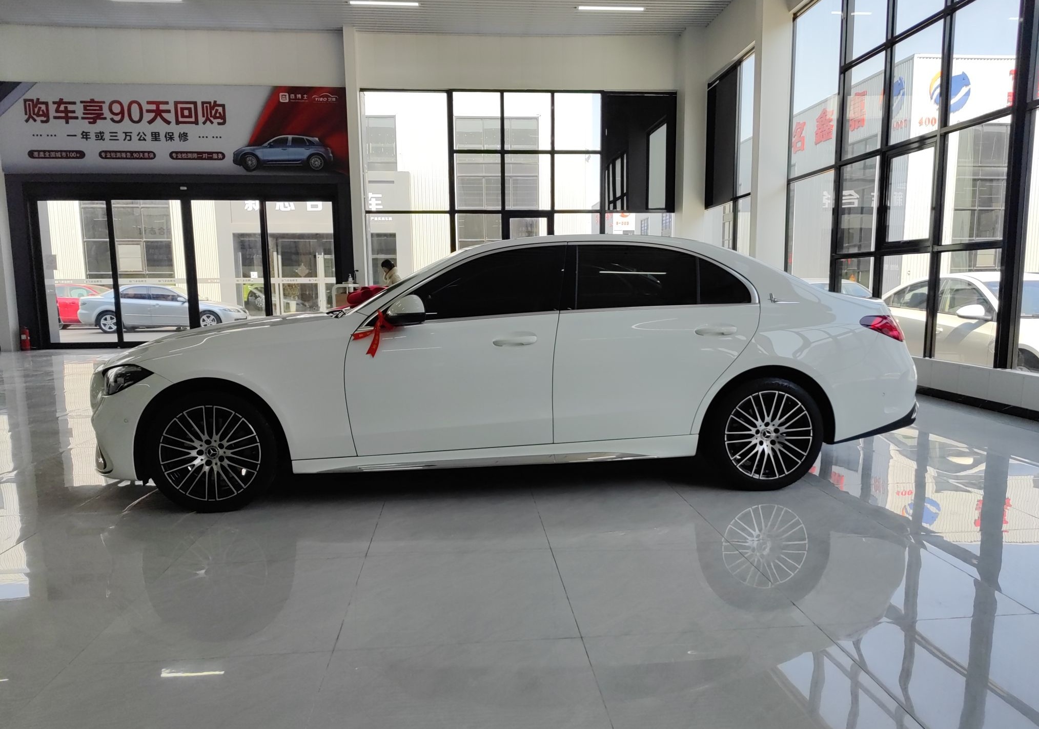 奔驰C级 2022款 改款 C 260 L 运动版