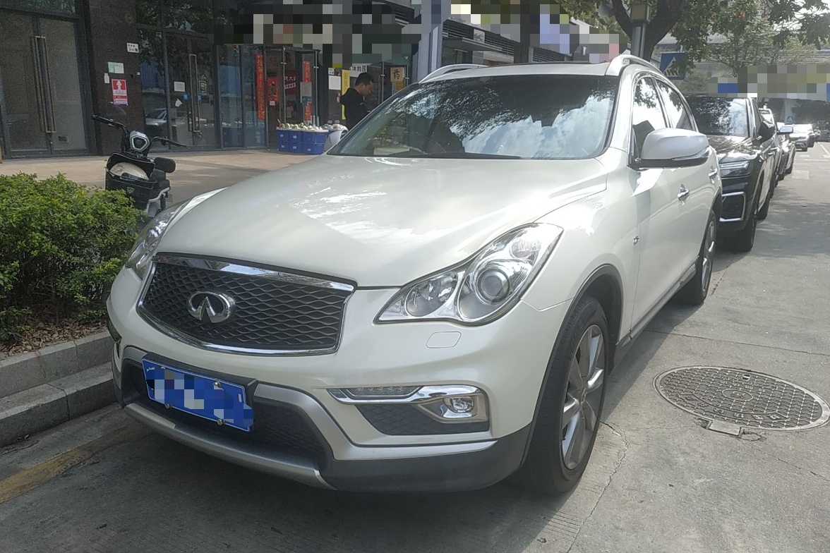 英菲尼迪QX50 2015款 2.5L 悦享版