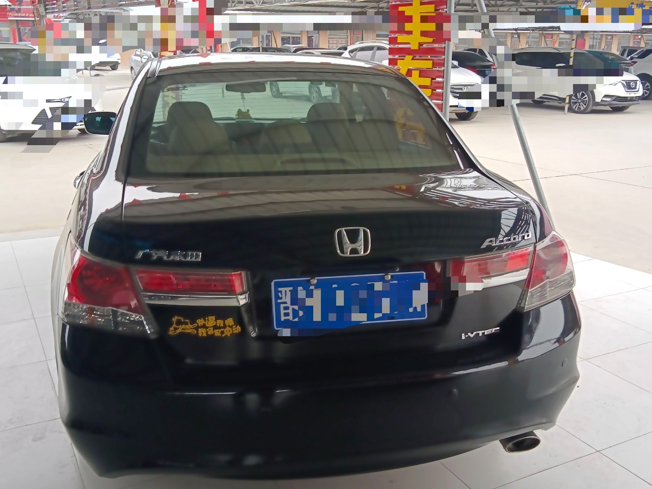 本田 雅阁 2012款 2.0L SE