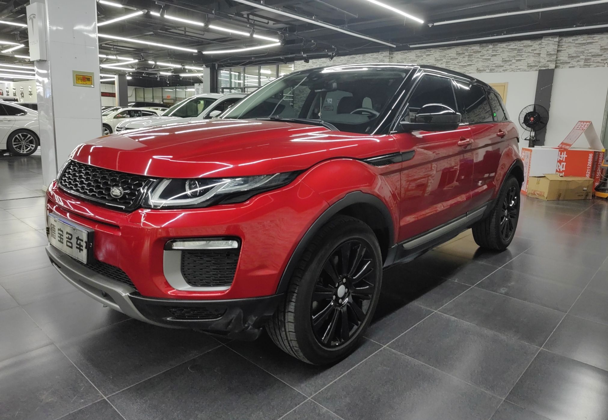 路虎 揽胜极光 2017款 2.0T SE 智耀版