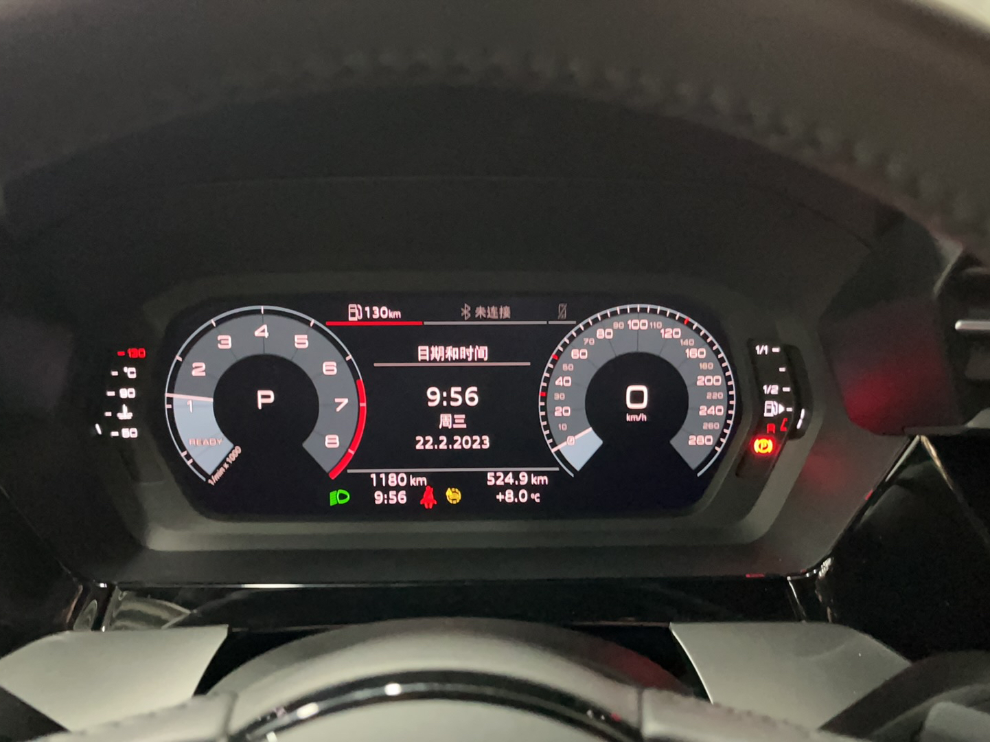 奥迪A3 2021款 A3L Limousine 35 TFSI 进取运动型