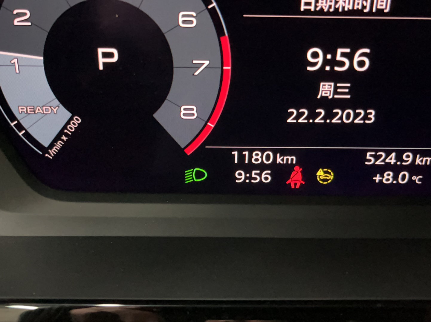 奥迪A3 2021款 A3L Limousine 35 TFSI 进取运动型