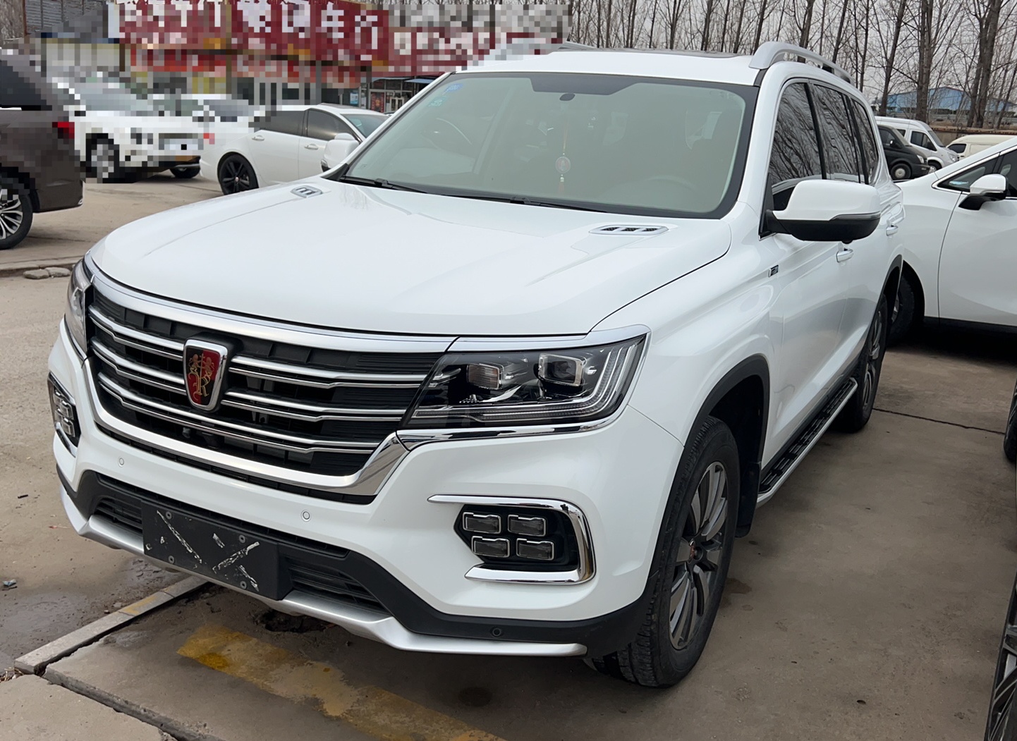 荣威RX8 2018款 30T 两驱旗舰版