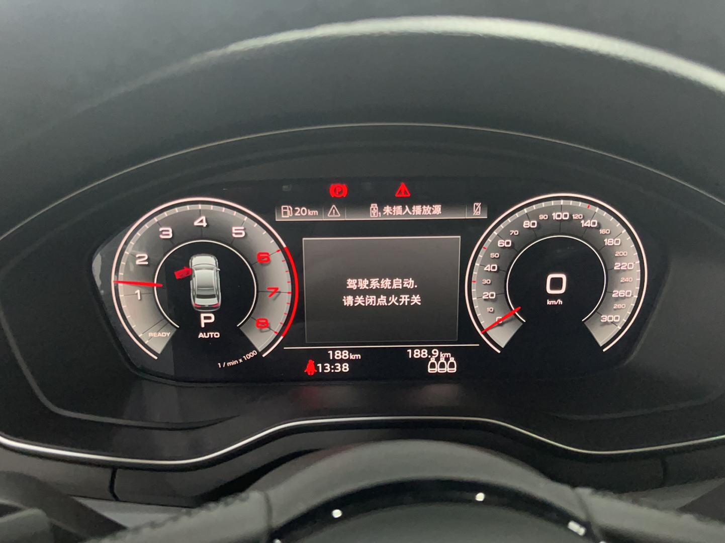 奥迪A4L 2022款 40 TFSI 时尚动感型