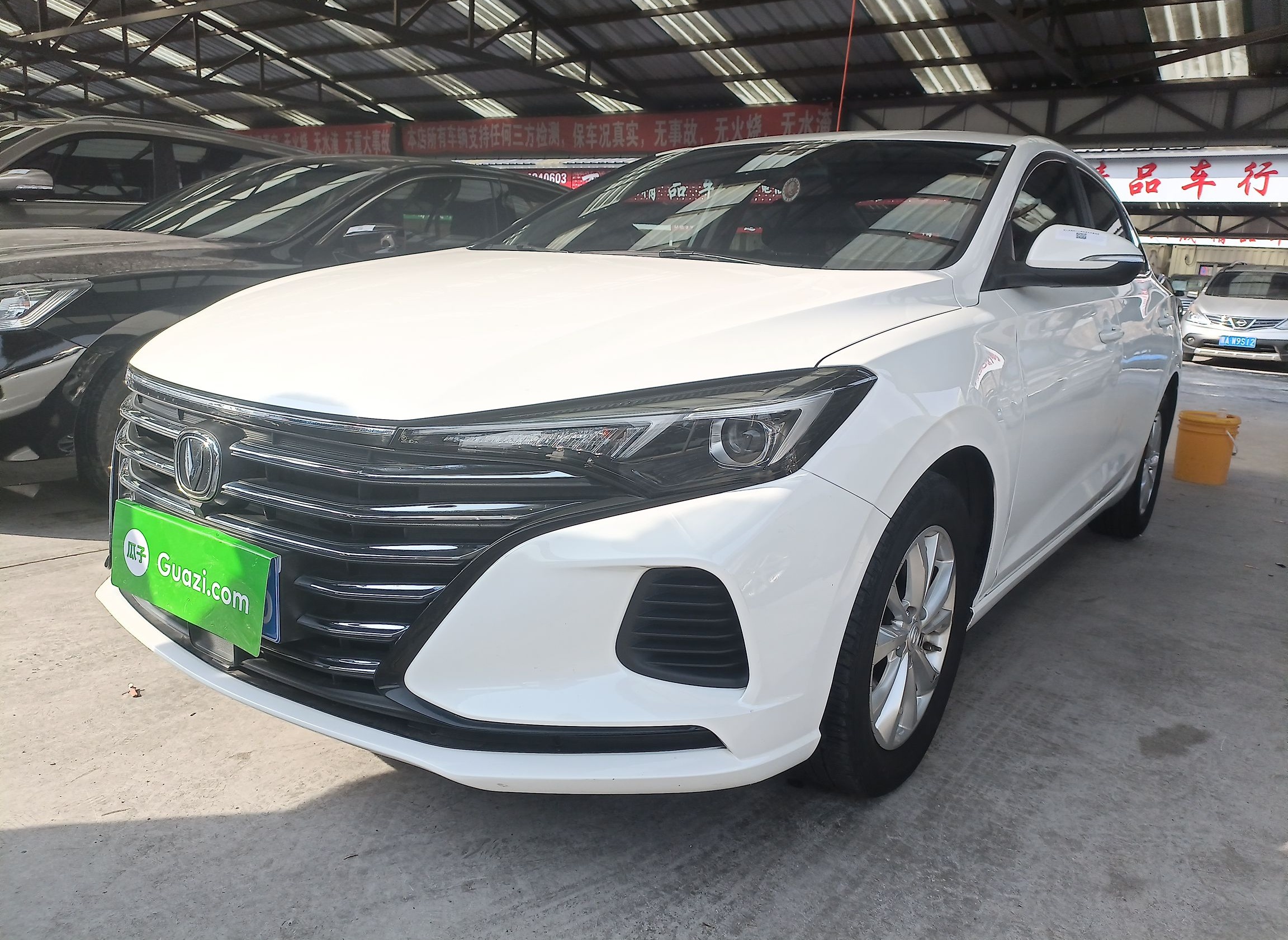 长安 逸动 2020款 PLUS 1.6L GDI 手动精英型